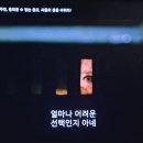 4091/ I took a step back so they could handle the situation. 이미지