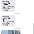 가비네일 - 부산진구 | 가비네일