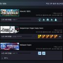 사이버포유pc | 5년만에 컴퓨터를 사다..! 조립pc 완본체 구매 후기