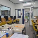 내서읍401(광려로) | 전안초, 광려초, 호암초 솔민이들을 위한 졸업 축하파티