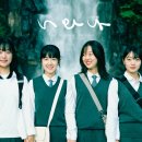 너와나 이미지