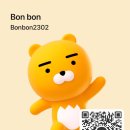 호텔탐(TAM) 이미지