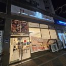 숑숑돈까스 대이점 이미지