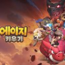 (합)하나환경 이미지