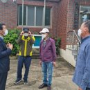 거리경로당 이미지