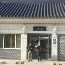 갈맷길 5코스 5-1구간 이미지