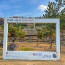 연오랑세오녀테마공원 귀비고 전시관 실내 화장실 | 해와 달의 신화가 깃든 바다 절벽 위의 포항 연오랑세오녀테마공원