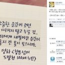 카피웹