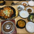 미소만찬밥상 이미지