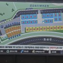 금강호 국민여가 캠핑장 이미지