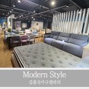 일산가구단지라자가구