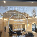 bd Hair 이미지
