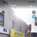 화남상회 이미지