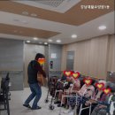 강남재활요양원 1동 | 월암동요양원 강남재활요양원1동 가족 같은 요양원