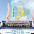 브레인21