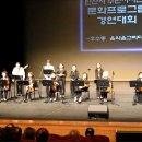 호수동 주민자치센터 이미지