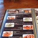 레벤브로이 이미지