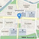 천하24시마트 이미지