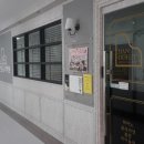 헬리오메디칼약국 이미지