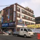 인천굿모닝약국 이미지