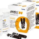 더센헬스케어 이미지