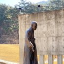 유일에 대한 묵상 이미지