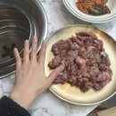 직화대첩