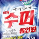 일신세탁 이미지