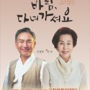 고창 문화의전당 이미지