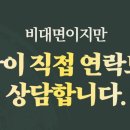공*진