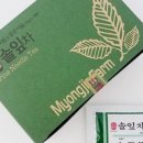 명진농장 이미지