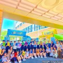 능동중학교 이미지