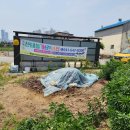 클린하우스 이미지