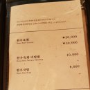 우리땅애 네이버블로그