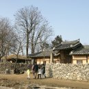 민속의집 이미지