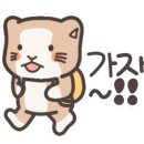 금송하우스 이미지