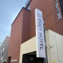 로지호텔 이미지