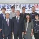 도민장식 Daum카페