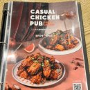 하이파크3로78번길 이미지