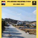 세븐일레븐 원주반곡부영점 | 혁신도시내, 원주시 반곡동 토지 매매