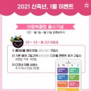 아람전자 이미지