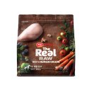 견생맛스토어 | 하림펫푸드 더 리얼 로우 급여 후기 ｜ 강아지 동결건조사료 기호도 좋은 사료 추천 #내돈내산