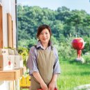 신정현농장 이미지