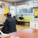 백암세차장 이미지