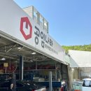 판교로715번길 이미지