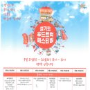 환이아트 이미지