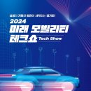 2020-주143 이미지