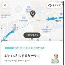 써브웨이회현점 이미지