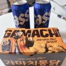 가마치 통닭 | 안산 반달섬 가마치통닭 포장 내돈내산 후기 통닭 똥집튀김 조합 추천