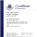 벌교초교 이미지